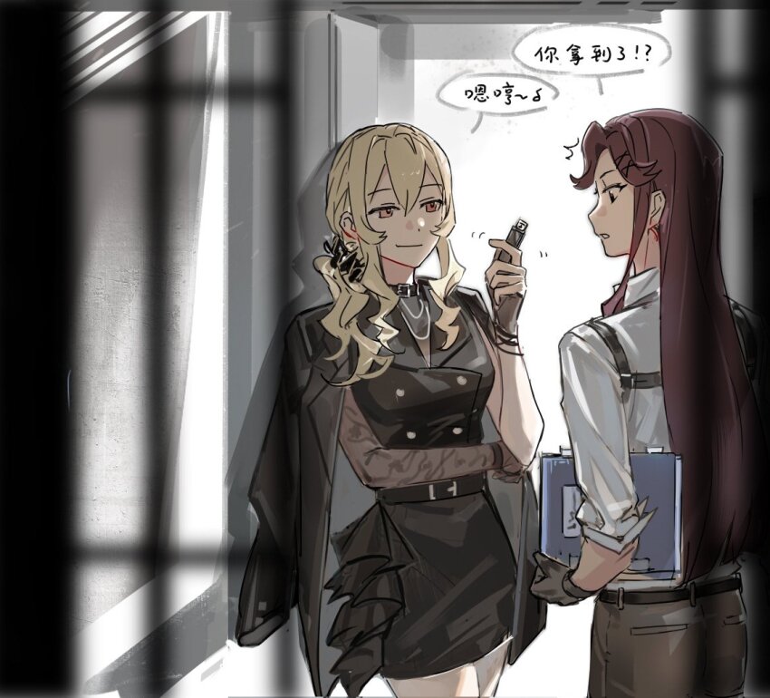 2girls black_dress black_gloves black_jacket black_pants blonde_hair brown_hair chest_harness closed_mouth collared_shirt dress flash_drive gloves harness holding_binder jacket jacket_on_shoulders long_hair looking_at_another mordred_kui multiple_girls open_mouth pants pink_eyes saijou_claudine shirt shoujo_kageki_revue_starlight sleeves_rolled_up smile speech_bubble tendou_maya translation_request white_shirt