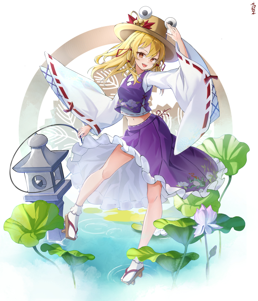 1girl absurdres animal_print blonde_hair brown_hat floral_print flower frog frog_print geta hair_ribbon hat highres lily_pad long_hair long_sleeves looking_at_viewer moriya_suwako plant purple_skirt purple_vest red_ribbon ribbon skirt skirt_set smile socks solo touhou vest water wide_sleeves yellow_eyes yomatsuri_(festival_night)