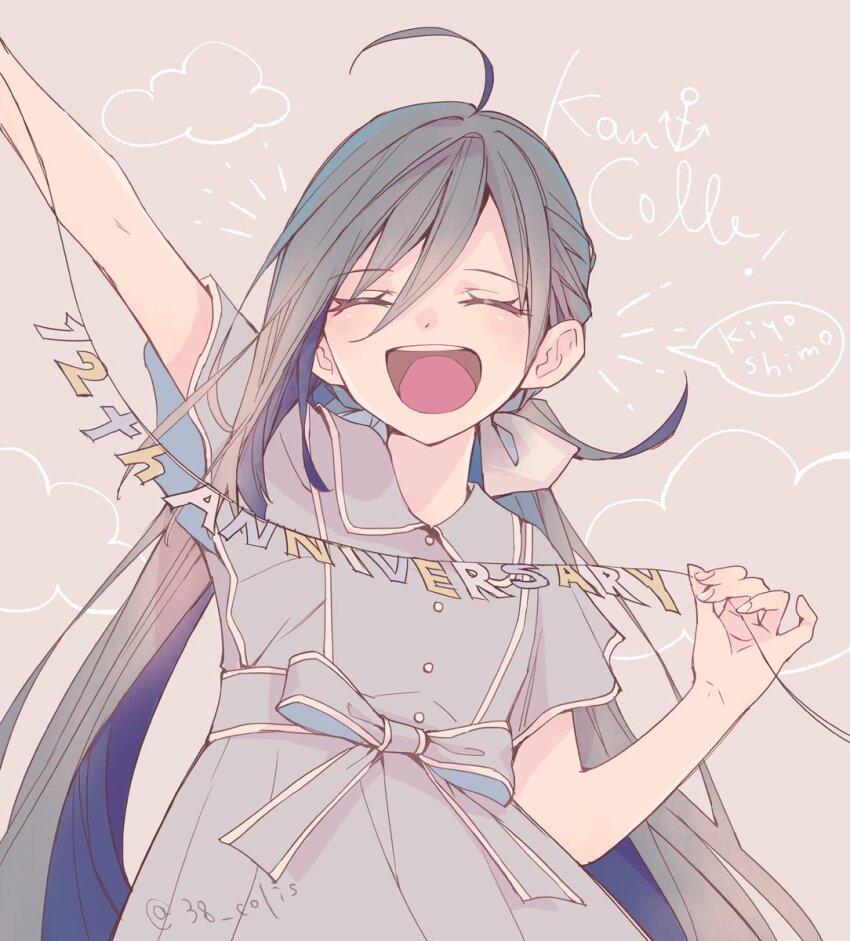 1girl ahoge alternate_costume anna_miller brown_background colis copyright_name dress faceless faceless_male gradient_hair grey_dress hair_ribbon highres kantai_collection kiyoshimo_(kancolle) long_hair low_twintails multicolored_hair open_mouth ribbon round_teeth smile solo string_of_flags teeth twintails upper_body upper_teeth_only waitress