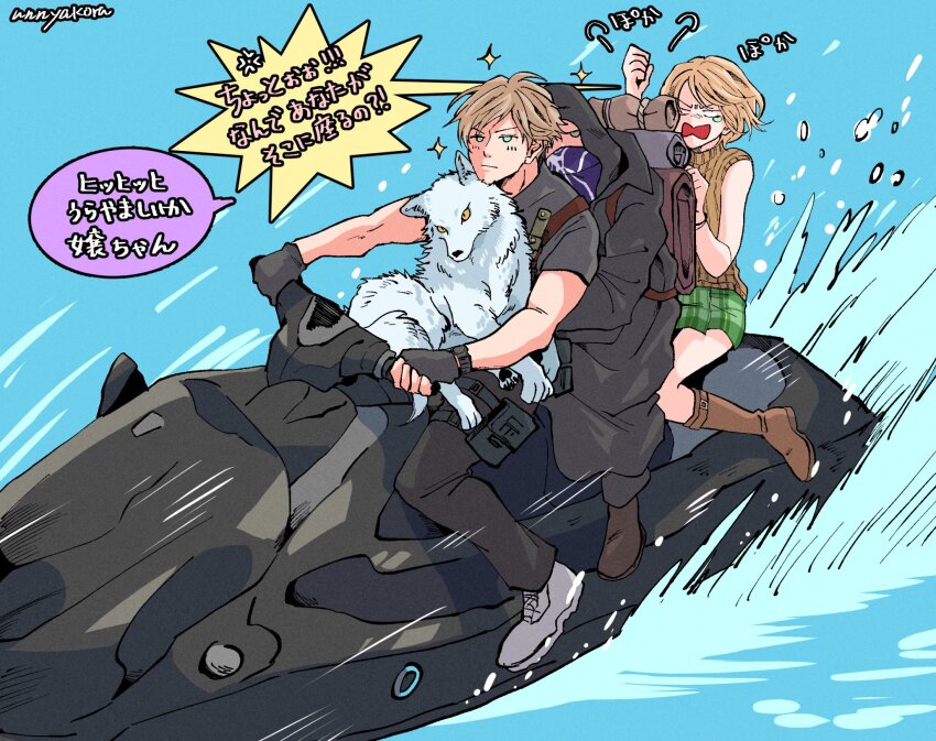 1girl 2boys angry animal ashley_graham backpack bag bare_arms bare_shoulders behind_another blank_eyes boots brown_hair closed_mouth coat covered_mouth driving fingerless_gloves full_body gloves highres hitting hood hood_up jet_ski leon_s._kennedy light_brown_hair long_sleeves mask medium_hair merchant_(resident_evil) miniskirt motion_lines motor_vehicle mouth_mask multiple_boys open_mouth outdoors pants plaid_clothes plaid_skirt resident_evil resident_evil_4 shirt shoes short_hair short_sleeves sitting skirt sleeveless sleeveless_sweater sparkle sweater tearing_up translation_request unhappy unnyakora v-shaped_eyebrows water watercraft wolf