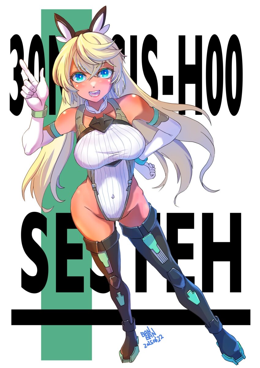1girl 30_minutes_sisters animal_ears artist_name blonde_hair blue_eyes boots breasts covered_navel dark-skinned_female dark_skin dated elbow_gloves fake_animal_ears full_body gloves hand_on_own_hip highleg highleg_leotard highres ikaika0326 large_breasts leotard long_hair looking_at_viewer open_mouth rabbit_ears sestier_(30ms) smile solo teeth thighhighs white_gloves white_leotard