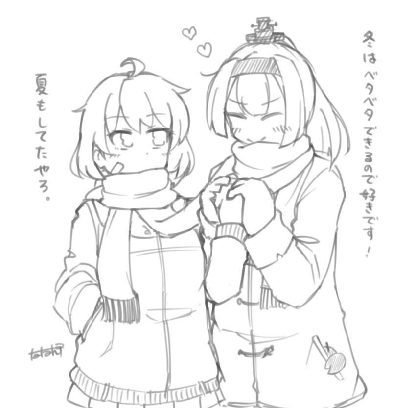 2girls ahoge akizuki_(kancolle) bandaid bandaid_on_face coat crab hand_in_pocket headband headgear holding_hands kantai_collection lineart long_hair mittens monochrome multiple_girls object_in_pocket oboro_(kancolle) pleated_skirt pocket ponytail scarf short_hair skirt tatahai upper_body winter_clothes