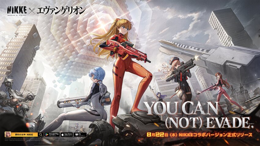 6+girls ammunition anis_(nikke) anti-materiel_rifle arm_up artist_collaboration ass assault_rifle at_field ayanami_rei beret blue_eyes bodysuit breasts brown_hair building bullpup cleavage crossover curvy energy energy_barrier energy_field english_text explosive gatling_gun general_purpose_machine_gun glasses goddess_of_victory:_nikke grenade grenade_cartridge grenade_launcher gun hand_on_own_hip handgun hat highres holding holding_gun holding_weapon japanese_text katsuragi_misato large_breasts long_hair looking_afar looking_at_another low_twintails machine_gun makinami_mari_illustrious mecha mecha_pilot_suit medium_breasts minigun multiple-barrel_gun multiple_girls neon_(nikke) neon_genesis_evangelion official_art orange_hair pistol plugsuit_(evangelion) rapi_(nikke) rei_(nikke) rifle robot rotary_machine_gun shiny_clothes short_hair skin_tight skirt sky sniper_rifle souryuu_asuka_langley twintails underbarrel_grenade_launcher weapon wide_hips window_magazine