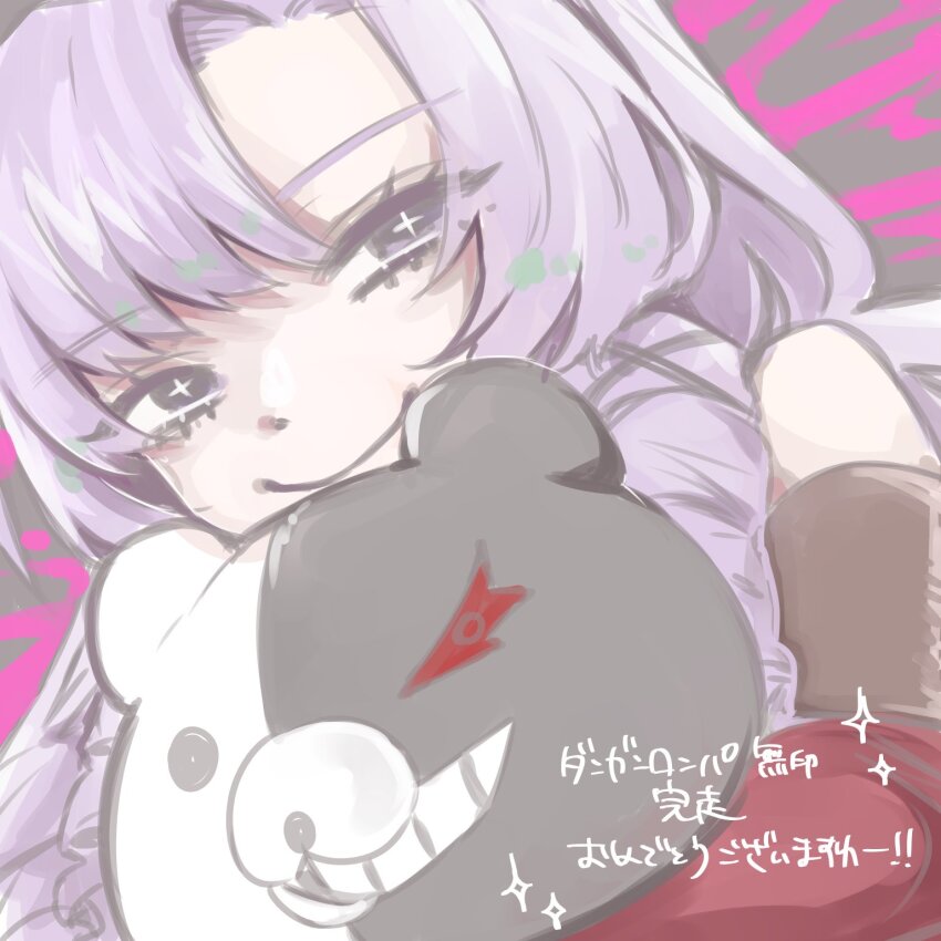 1girl black_hair close-up crossover danganronpa_(series) dress highres hyakumantenbara_salome long_hair looking_at_viewer monokuma nijisanji purple_hair red_dress rin_ms_no smile solo_focus sparkling_eyes stuffed_animal stuffed_toy teddy_bear translation_request very_long_hair virtual_youtuber
