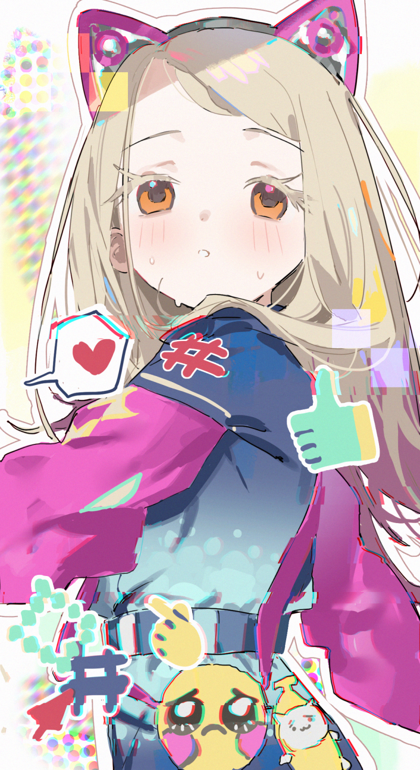 1girl :o animal_ear_hairband animal_ears bag belt black_belt blonde_hair blush cat_ears colored_eyelashes commentary cowboy_shot emoji fake_animal_ears from_side gakuen_idolmaster glitch gradient_clothes gradient_jacket hairband heart highres idolmaster jacket long_hair long_sleeves looking_at_viewer looking_to_the_side measho meme miracle_na_now!_(idolmaster) multicolored_jacket orange_eyes parted_bangs parted_lips pink_jacket pleading_face_emoji sad_banana_cat_(meme) shinosawa_hiro shoulder_bag solo speech_bubble spoken_heart sweat thick_eyelashes thumbs_up_emoji yellow_bag