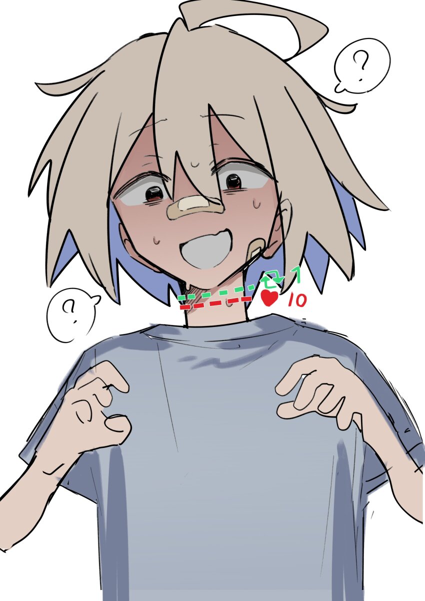 1girl ? absurdres bandaid bandaid_on_face bandaid_on_nose brown_eyes brown_hair colored_inner_hair do_it_yourself!! gloom_(expression) hair_between_eyes highres like_and_retweet masshutake meme multicolored_hair shaded_face simple_background spoken_question_mark sweat twitter_cutting_game white_background white_mouth yua_serufu