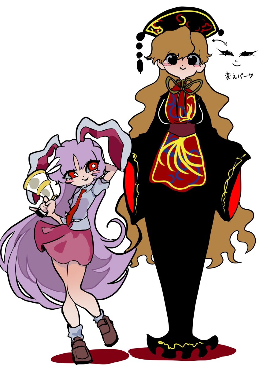2girls animal_ears arm_behind_head arm_up arrow_(symbol) belt black_dress black_eyes black_hat blush_stickers breasts brown_belt brown_hair brown_shoes chinese_clothes closed_mouth collared_shirt crescent crescent_print dalachi_(headdress) dress full_body gun hair_between_eyes hand_up haniwa_kue hat highres holding holding_gun holding_weapon junko_(touhou) large_breasts legacy_of_lunatic_kingdom long_dress long_hair long_sleeves looking_at_another looking_at_viewer lunatic_gun mandarin_collar multiple_girls neck_ribbon necktie open_mouth parted_bangs phoenix_print pink_skirt pom_pom_(clothes) puffy_short_sleeves puffy_sleeves purple_hair rabbit_ears rabbit_girl red_eyes red_necktie red_tabard reisen_udongein_inaba ribbon shadow shirt shoes short_sleeves simple_background skirt smile socks standing standing_on_one_leg tabard tassel touhou wavy_hair weapon white_background white_belt white_shirt white_socks wide_sleeves yellow_ribbon