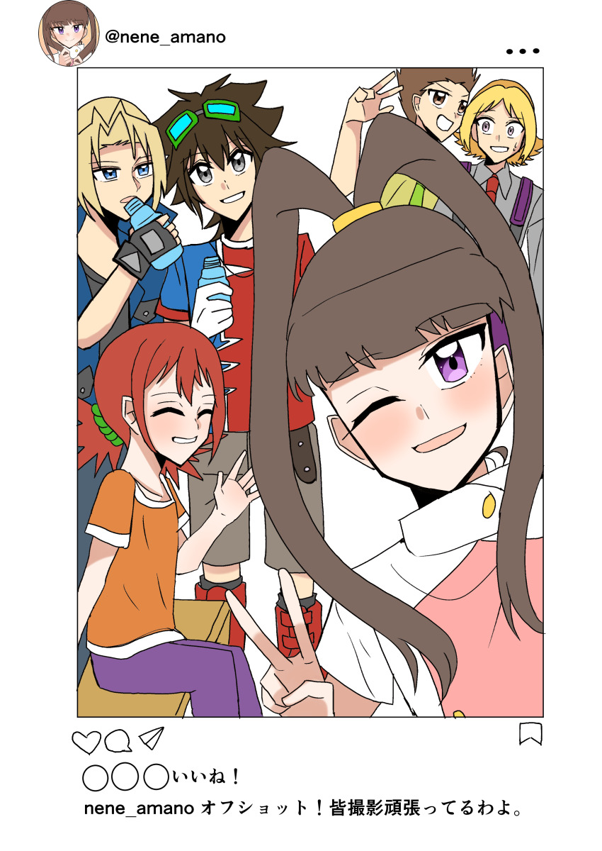 absurdres amano_nene_(digimon_xros_wars) amano_yuu_(digimon) aonuma_kiriha digimon digimon_xros_wars hair_ornament hairclip highres hinomoto_akari kudou_taiki long_hair ponytail split_ponytail translation_request tsurugi_zenjirou v