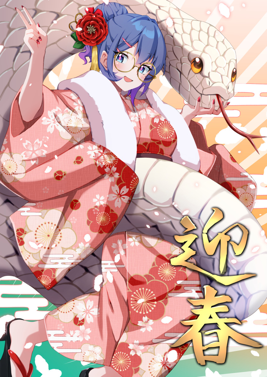 1girl absurdres amamiya_maki animal blue_eyes blue_hair blush chinese_zodiac closed_mouth floral_print floral_print_kimono flower forked_tongue hair_bun hair_flower hair_ornament hairclip hand_on_another&#039;s_chin highres japanese_clothes kimono miyama_(yakinikusushi_the_royal) mole mole_under_eye nail_polish open_mouth orange_eyes original oversized_animal pink_kimono pink_pupils print_kimono red_flower red_nails smile snake tongue tongue_out v white_snake year_of_the_snake