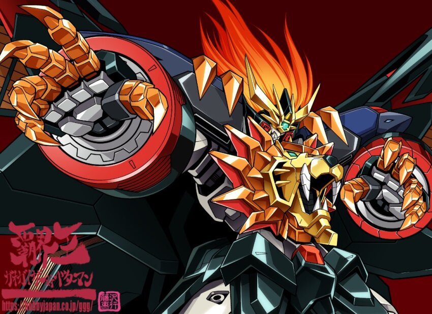 armor copyright_name fujisawa_naoyuki full_armor gattai genesic_gaogaigar hakaiou:_gaogaigar_vs._betterman long_hair mecha no_humans robot solo_focus super_robot v-fin yuusha_ou_gaogaigar_final yuusha_series