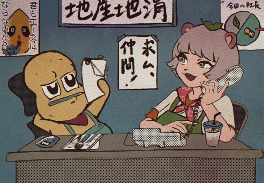 1boy 1girl :3 animal_ears animal_nose arm_behind_head bald bandana bandana_around_neck black_eyes chair chancho colored_skin commentary_request corded_phone desk drink folding_chair green_overalls grey_eyes grey_hair holding holding_paper holding_phone indoors kukuri_(kukurikukurare) leaf leaf_on_head mode_aim no_shirt office_chair on_chair open_mouth overalls paper paper_texture peanuts-kun pencil_as_mustache phone ponpoko_(vtuber) poster_(object) raccoon_ears raccoon_girl raised_eyebrow shirt short_hair short_sleeves sitting smile suspenders swivel_chair talking_on_phone uneven_eyes upper_body virtual_youtuber white_shirt yellow_skin