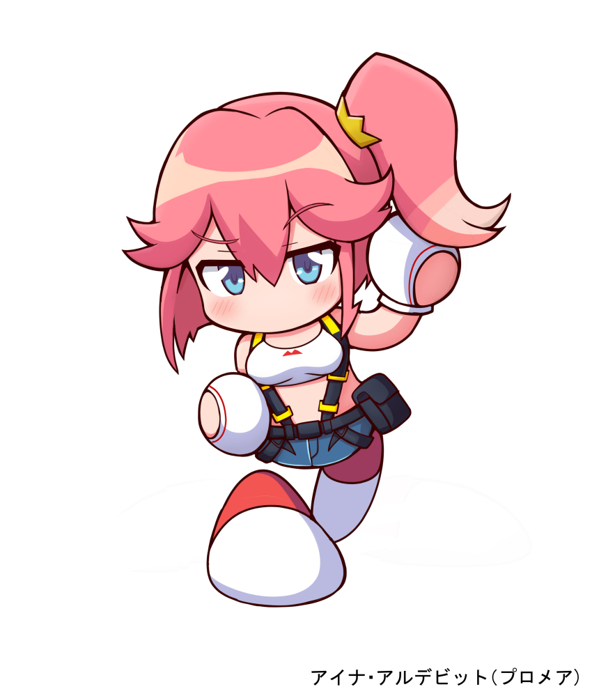 1girl absurdres aina_ardebit blue_eyes blue_shorts blush character_name chibi chibi_only copyright_name crop_top full_body gloves highres jikkyou_powerful_pro_yakyuu_(style) looking_at_viewer no_mouth pink_hair promare rayman_limbs shiroi_tansu shorts side_ponytail simple_background solo white_background white_gloves