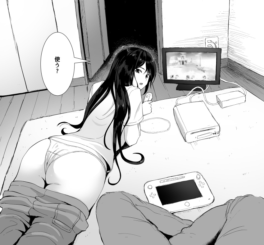 1boy 1girl absurdres ass ass_focus black_hair bowser clothes_pull controller curvy dialogue_box door game_console game_controller gen_6_pokemon greninja highres hip_focus huge_ass indoors japanese_text legs long_hair looking_at_viewer looking_back lying micro_panties nintendo on_stomach original panties pants pants_pull playing playing_games pokemon pov shirt sitting super_smash_bros. super_smash_bros. television the_legend_of_zelda underwear wedgie wii_remote wii_u wii_u_gamepad zelda_ii:_the_adventure_of_link
