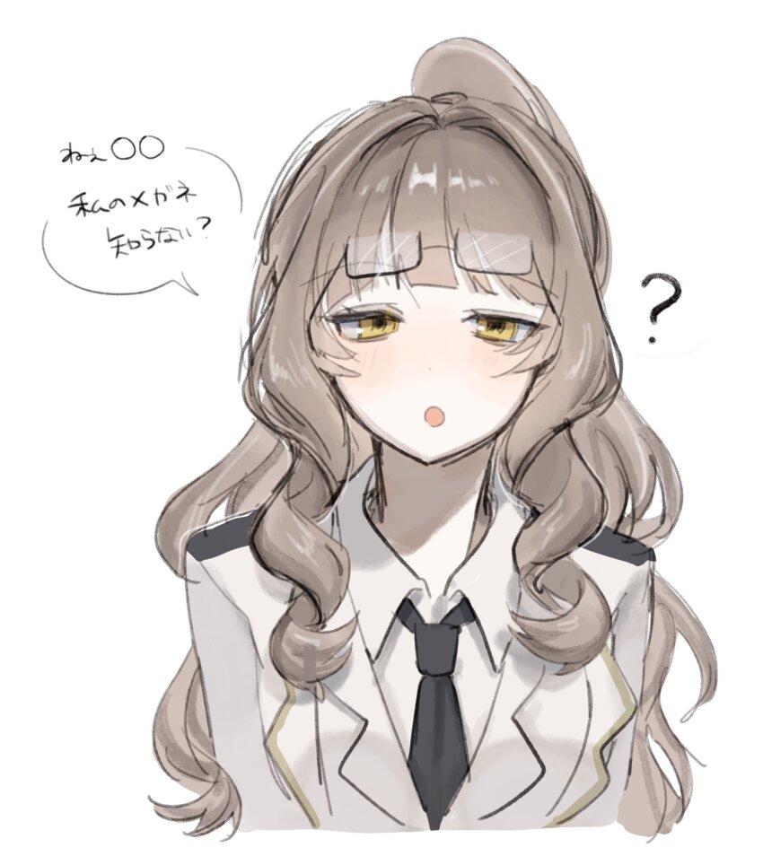 1girl ? black_necktie brown_hair coat collared_shirt eyewear_on_head glasses gold_trim half_updo hana_association_south_uniform highres lapels library_of_ruina long_hair long_sleeves looking_at_viewer mirinae_(project_moon) necktie notched_lapels project_moon shirt solo translated wavy_hair white_coat white_shirt wn1_20