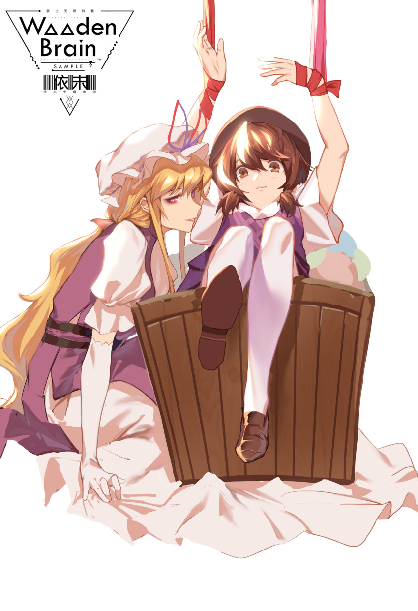 2girls absurdres basket bdsm black_hat blonde_hair blush bondage bound brown_eyes brown_hair brown_shoes chinese_commentary commentary_request dress elbow_gloves gloves hat highres in_basket in_container long_hair looking_at_viewer medium_hair mob_cap multiple_girls parted_lips plaid_clothes plaid_vest puffy_short_sleeves puffy_sleeves purple_eyes purple_skirt purple_tabard purple_vest ribbon sample_watermark shirt shoes short_sleeves sitting skirt smile tabard thighhighs touhou usami_sumireko very_long_hair vest watermark wb_yimo white_background white_dress white_gloves white_hat white_shirt white_thighhighs wrist_ribbon yakumo_yukari