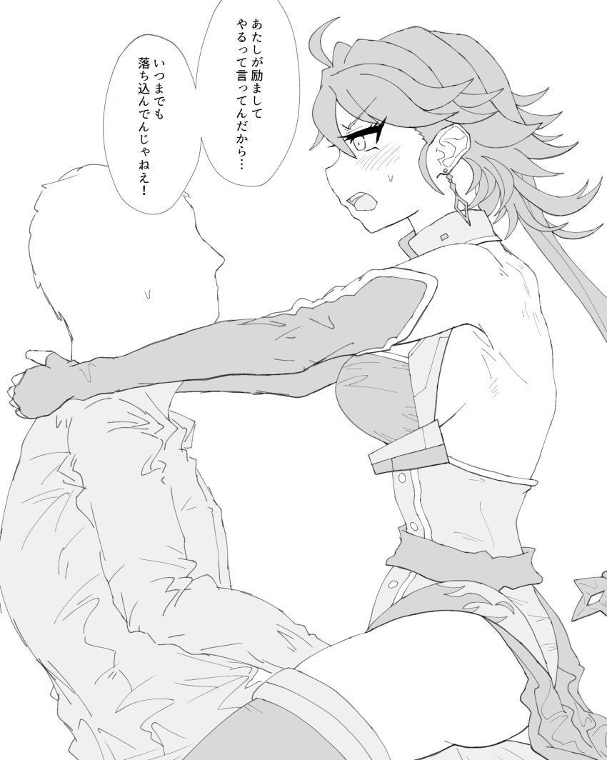 1boy 1girl 36rt arms_around_neck ass azur_lane blush breasts commander_(azur_lane) earrings elbow_gloves faceless faceless_male fingerless_gloves flame_print gloves hair_ornament highres implied_fingering jewelry looking_at_another monochrome phoenix_(azur_lane) sideboob sitting sitting_on_lap sitting_on_person speech_bubble sweatdrop tagme thighhighs thighs translation_request
