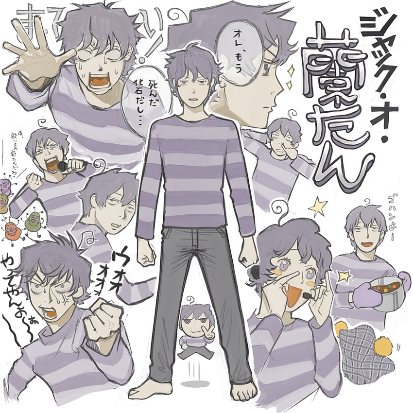 1boy :3 ahoge anger_vein angry barefoot black_pants bloodshot_eyes blush_stickers bored character_name clenched_hands collage commentary_request constricted_pupils cooking_pot copyright_request hand_on_own_hip headset highres holding holding_cooking_pot holding_microphone jack-o&#039;_ran-tan jumping karaoke long_sleeves male_focus microphone multiple_views music napoli_no_otokotachi nose_picking open_mouth outline pants pinky_out purple_eyes purple_hair purple_shirt q-gou_(no_nine_84) shirt short_hair simple_background singing smile sparkle speech_bubble standing star_(symbol) stew striped_clothes striped_shirt sweat translation_request v v-shaped_eyebrows white_background white_outline