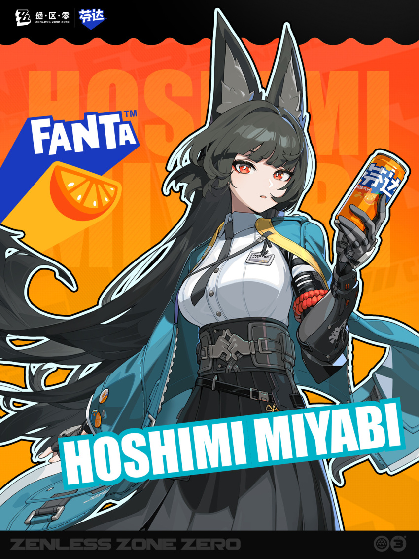 1girl animal_ear_fluff animal_ears black_gloves black_hair black_necktie black_skirt bright_pupils can character_name collared_shirt fanta fingerless_gloves fox_ears fox_girl gloves green_jacket highres holding holding_can hoshimi_miyabi jacket long_hair long_skirt long_sleeves looking_at_viewer necktie official_art parted_lips red_eyes shirt shirt_tucked_in single_fingerless_glove skirt solo white_pupils white_shirt zenless_zone_zero