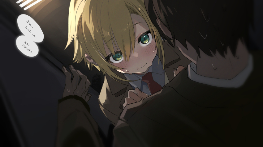 2boys blazer blonde_hair blush brown_hair closed_mouth collared_shirt dark fuubuu green_eyes hair_between_eyes hand_on_another&#039;s_chest highres in_locker jacket lapels locker long_hair male_focus multiple_boys nape necktie nervous nijisanji notched_lapels red_necktie school_uniform shirt short_hair sleeves_past_wrists solo_focus speech_bubble sweat uzuki_kou uzuki_kou_(3rd_costume) very_long_hair virtual_youtuber wavy_mouth white_shirt yaoi