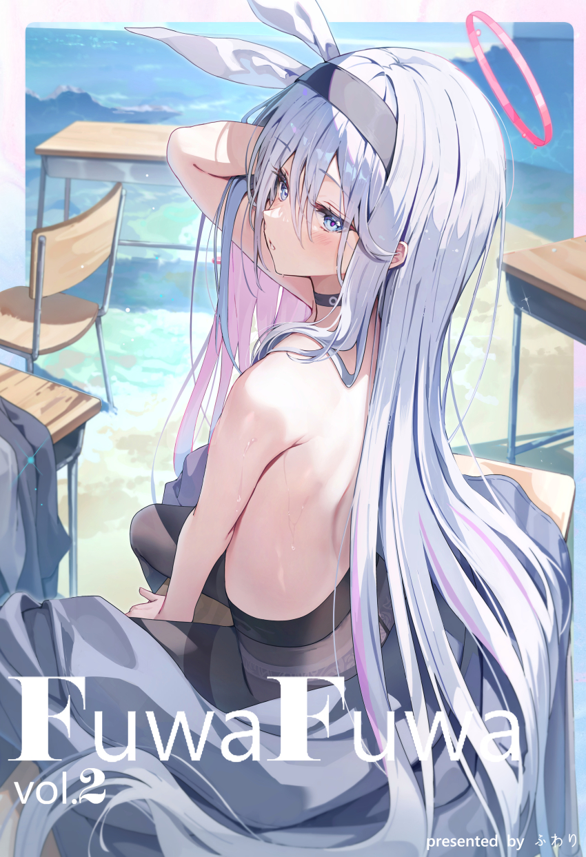 1girl absurdres arm_up bare_arms black_choker black_hairband black_pantyhose blue_archive blue_sky blush bow chair choker commentary_request day desk hair_between_eyes hair_bow hairband halo highres huwari_(dnwls3010) long_hair looking_at_viewer ocean on_desk panties panties_under_pantyhose pantyhose pink_halo plana_(blue_archive) school_chair school_desk sitting sky solo sweat topless_female underwear very_long_hair white_bow white_hair white_panties