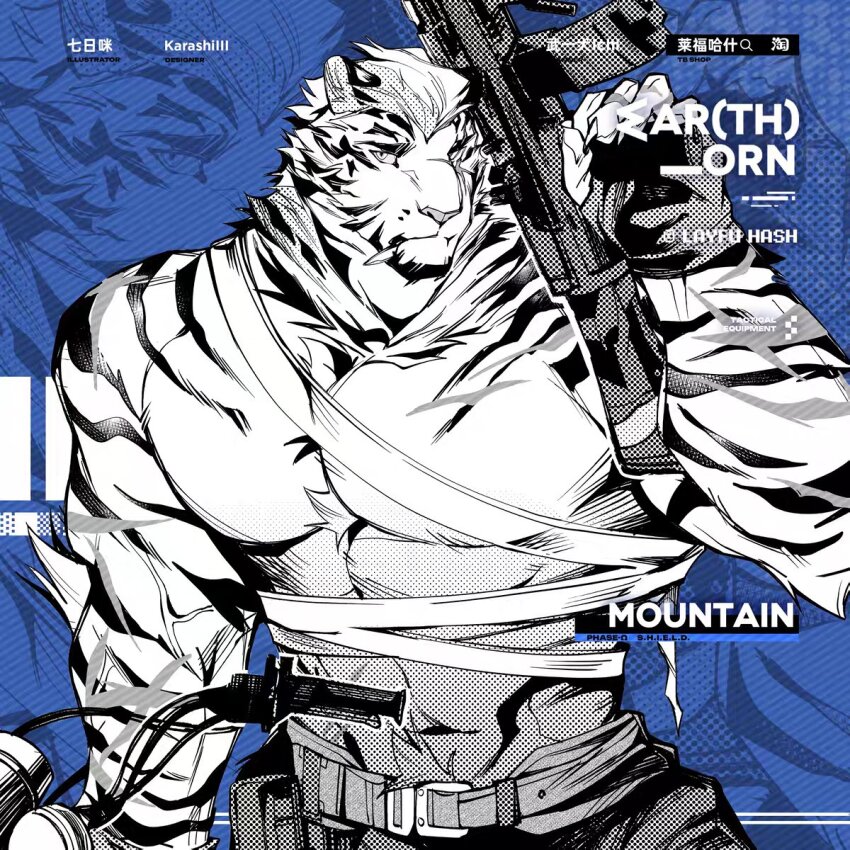1boy abs animal_ears arknights artist_request bandaged_torso bara character_name claws closed_mouth commentary furry furry_male gun highres holding holding_gun holding_weapon looking_at_viewer male_focus merchandise_available motor_vehicle motorcycle mountain_(arknights) muscular muscular_male pectorals tiger_boy tiger_ears tiger_stripes topless_male weapon