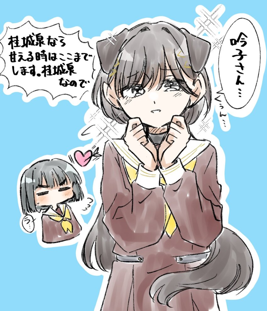 2girls =_= animal_ears black_hair blue_background blunt_bangs blunt_ends blush bob_cut brown_dress chibi chibi_inset closed_eyes closed_mouth commentary_request dog_ears dog_girl dog_tail dress flying_sweatdrops grin hair_intakes hair_ornament hands_up hasu_no_sora_school_uniform highres katsuragi_izumi kemonomimi_mode link!_like!_love_live! long_hair long_sleeves looking_at_viewer love_live! momose_ginko multiple_girls neckerchief no_mouth outline pleading_eyes pleated_dress puripuri_hurai sailor_collar sailor_dress school_uniform short_hair simple_background smile speech_bubble sweatdrop tail translation_request triangle_hair_ornament v-shaped_eyebrows virtual_youtuber white_outline white_sailor_collar winter_uniform wolf_cut yellow_neckerchief