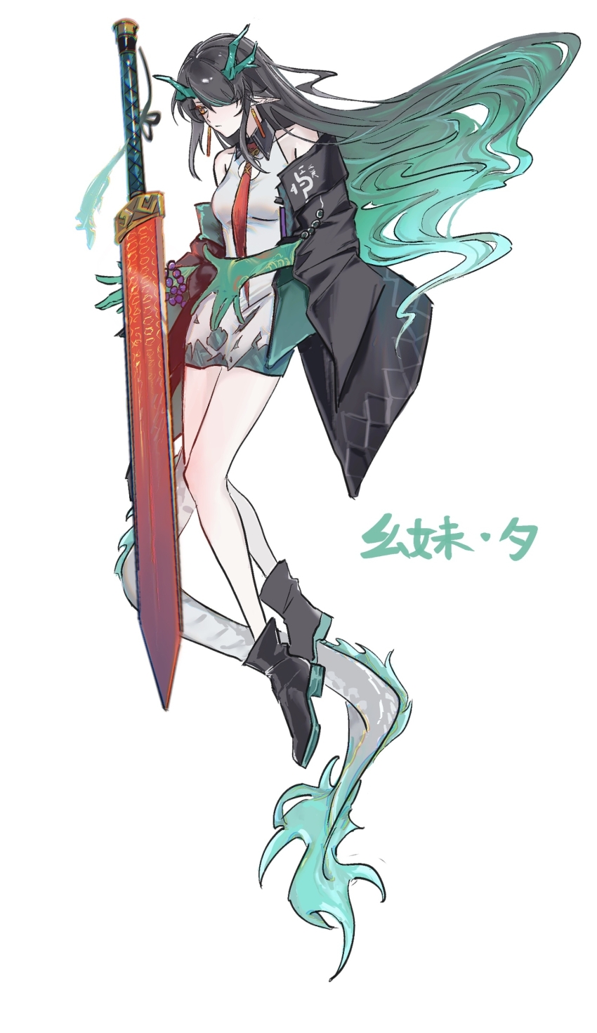 1girl aaa_shenmi_zuo_fan_ren absurdres ankle_boots aqua_hair arknights bare_shoulders beads black_boots black_coat black_hair boots chinese_commentary chromatic_aberration coat collared_dress colored_extremities commentary_request contrast_collar dragon_girl dragon_horns dragon_tail dress dusk_(arknights) earrings floating floating_hair floating_object floating_weapon full_body gradient_hair hair_over_one_eye highres horns huge_weapon jewelry long_hair looking_ahead magic multicolored_hair necktie off_shoulder one_eye_covered pointy_ears red_necktie short_dress simple_background sleeveless sleeveless_dress solo sword tail very_long_hair weapon white_background white_dress yellow_eyes