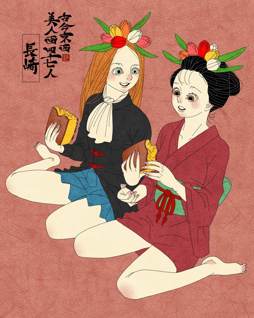 2girls absurdres annotated artist_logo barefoot black_hair black_jacket blue_skirt flower food green_sash hair_flower hair_ornament highres holding holding_food jacket japanese_clothes logo long_hair looking_at_another multiple_girls nagasaki_prefecture obi original red_hair sash sei5osuzuki sitting skirt tulip wariza
