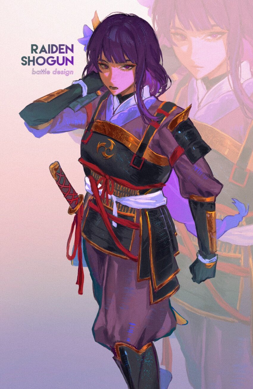 1girl alternate_costume armor black_gloves breastplate character_name clenched_hand commentary electro_symbol_(genshin_impact) english_commentary feet_out_of_frame genshin_impact gloves hair_ornament highres japanese_clothes katana keibleh kimono long_hair long_sleeves looking_at_viewer pants purple_hair purple_kimono purple_pants raiden_shogun shoulder_armor standing sword very_long_hair weapon zoom_layer
