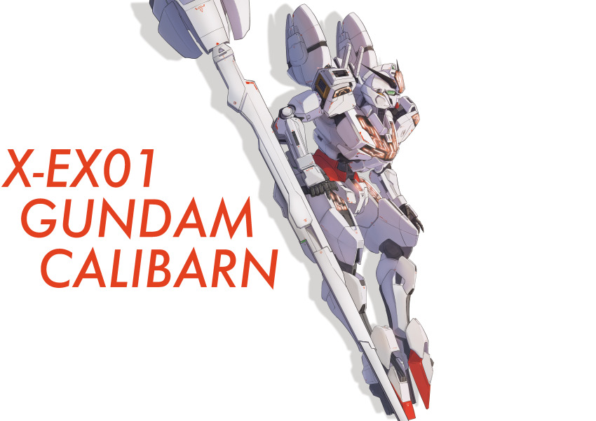 2371_p absurdres beam_cannon character_name commentary energy_cannon english_text green_eyes gundam gundam_calibarn gundam_suisei_no_majo highres holding_cannon mecha mobile_suit no_humans robot science_fiction solo thrusters v-fin white_background