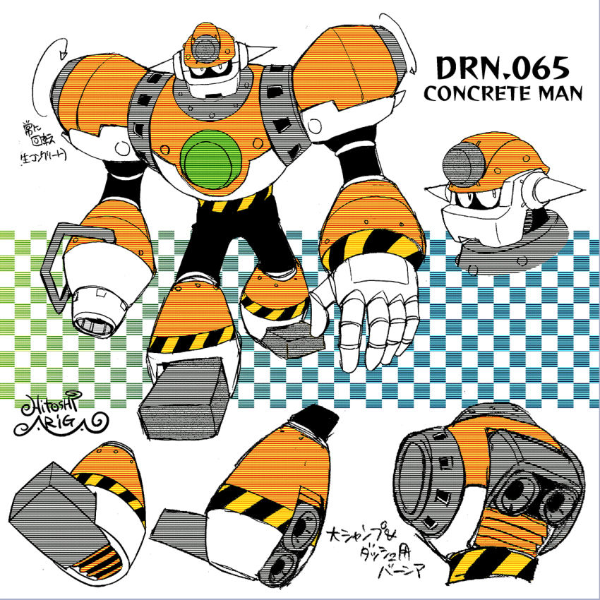 1boy android ariga_hitoshi arm_cannon armor arrow_(symbol) artist_name black_bodysuit black_eyes blue_background bodysuit boots breastplate character_name checkered_background chest_jewel commentary_request concept_art concrete concrete_man concrete_mixer drum_(container) from_behind full_body gem gloves gradient_background green_background green_gemstone helmet highres joints knee_boots looking_at_viewer looking_to_the_side male_focus mega_man_(classic) mega_man_(series) mega_man_9 mega_man_megamix multiple_views no_humans no_mouth no_nose orange_armor orange_boots portrait reference_sheet robot robot_ears robot_joints scanlines screw shoe_soles shoulder_armor signature simple_background spiked_helmet standing striped_clothes translation_request turnaround upper_body weapon white_background white_gloves