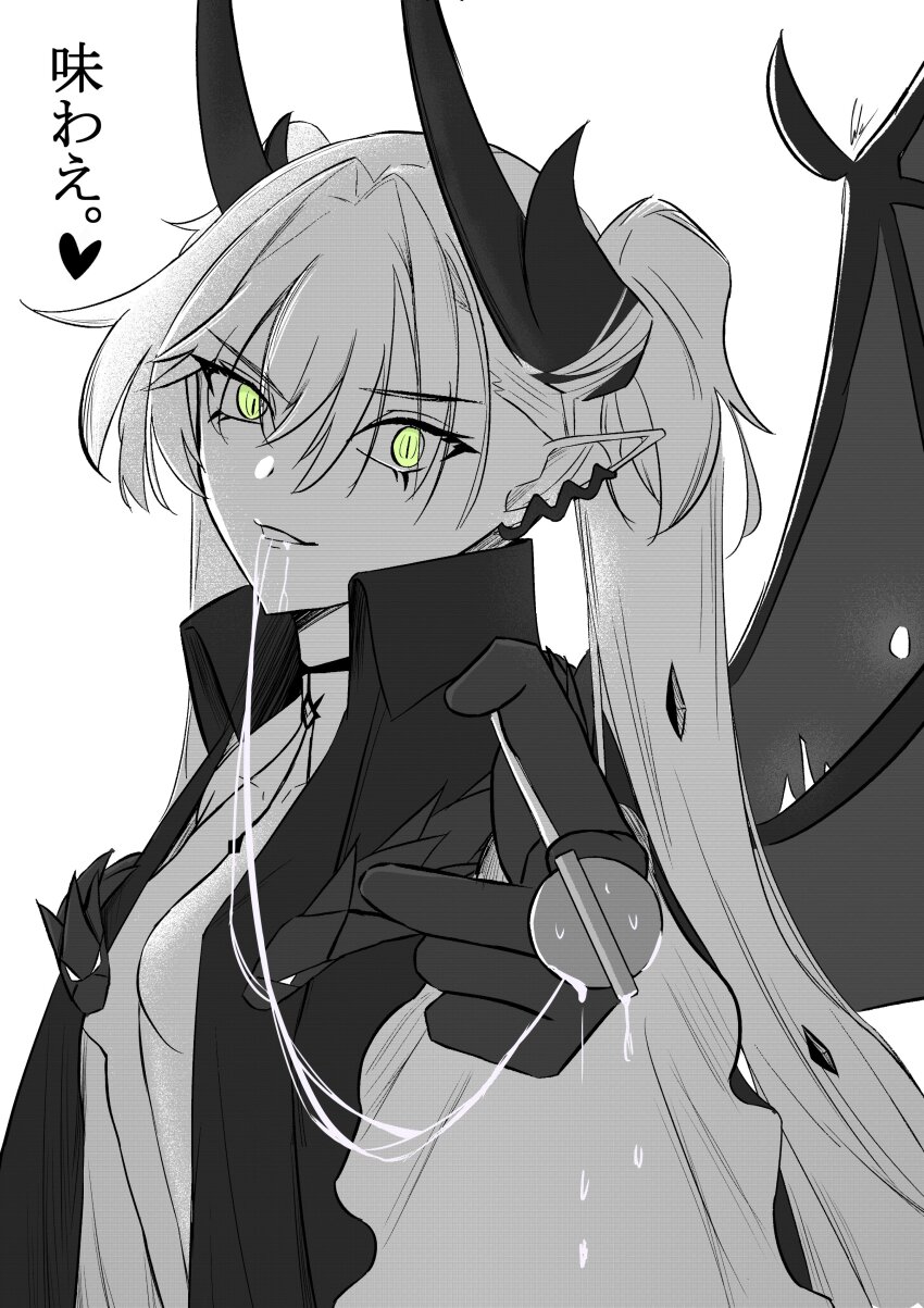 1girl absurdres bat_wings black_wings body_markings braid breasts candy fate/grand_order fate_(series) food green_eyes gudagudaman harness highres holding holding_candy holding_food holding_lollipop horns jacket lollipop long_hair looking_at_viewer multiple_braids naked_jacket o-ring o-ring_harness open_clothes ordeal_call_servant_(female) outstretched_hand pointy_ears pubic_tattoo saliva saliva_trail solo tattoo twintails wings