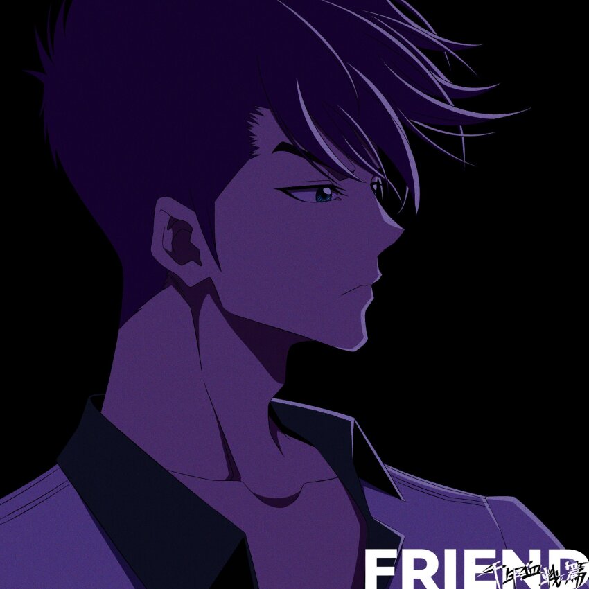 &gt;:( 1boy aged_down bazz-b black_background bleach bleach:_sennen_kessen-hen blue_eyes close-up closed_mouth collarbone collared_shirt commentary_request copyright_name english_text film_grain frown hair_between_eyes highres looking_ahead male_focus nose official_style purple_hair shirt short_hair simple_background solo three_quarter_view tsurime v-shaped_eyebrows white_shirt yuuta_(yuuta0312)