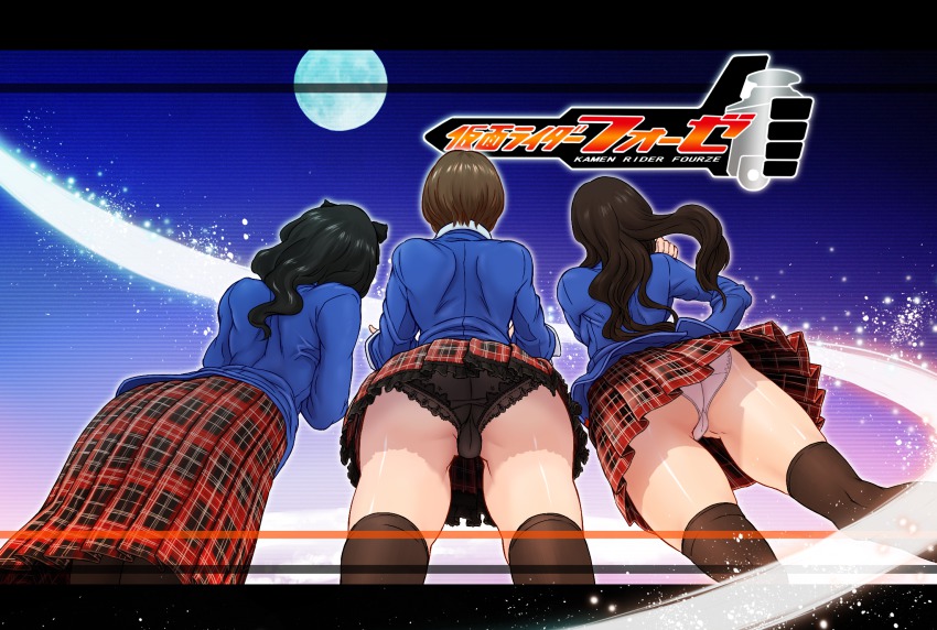 3girls ass black_hair black_panties bow cameltoe copyright_name from_below hair_bow highres joujima_yuuki kamen_rider kamen_rider_fourze_(series) kawahara_ryuuji kazashiro_miu long_hair multiple_girls nozama_tomoko panties pantyhose school_uniform short_hair underwear upskirt white_panties