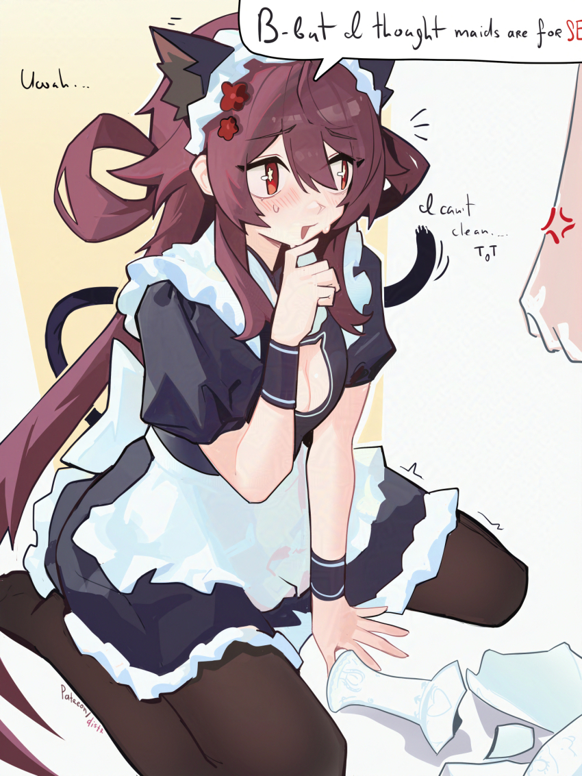 1girl 1other alternate_costume animal_ears apron arm_support black_dress black_pantyhose brown_hair cat_ears cat_tail distr dress enmaided genshin_impact hair_rings hand_up highres hu_tao_(genshin_impact) kemonomimi_mode long_hair maid maid_apron pantyhose puffy_short_sleeves puffy_sleeves red_eyes seiza short_sleeves sitting speech_bubble tail very_long_hair waist_apron white_apron white_background wristband