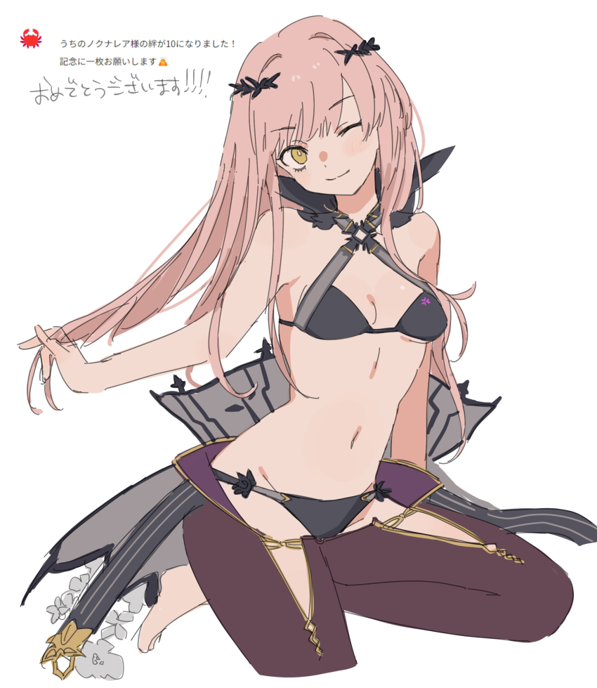 bare_shoulders bikini black_bikini blush breasts cnoc_na_riabh_(fate) detached_collar fate/grand_order fate_(series) feet hair_between_eyes head_tilt highres holding holding_own_hair kaigan0211 long_hair medb_(fate) narrow_waist navel pink_hair simple_background small_breasts swimsuit type-moon upper_body white_background
