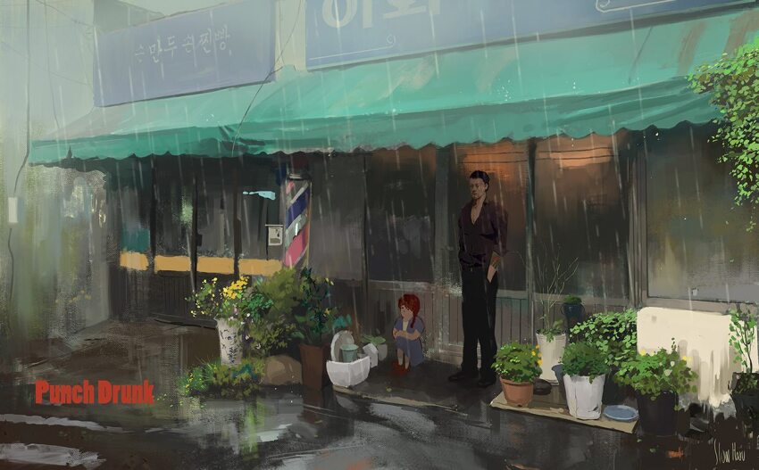 1boy 1girl barber barber_pole english_text entrance legs_together original painting_(medium) plant potted_plant scenery shop sitting slow_d traditional_media