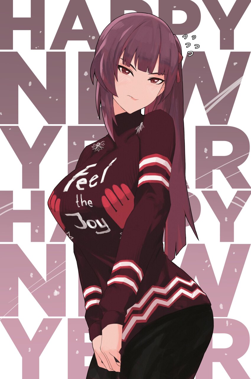 1girl absurdres alternate_costume breasts closed_mouth clothes_writing commentary cowboy_shot english_commentary frown girls&#039;_frontline girls&#039;_frontline_2:_exilium hair_ribbon happy_new_year highres large_breasts long_hair looking_at_viewer makiatto_(girls&#039;_frontline_2) new_year ponytail print_sweater purple_hair purple_sweater red_eyes red_ribbon ribbon solo sweater text_background turtleneck turtleneck_sweater variasii wa2000_(girls&#039;_frontline) white_background
