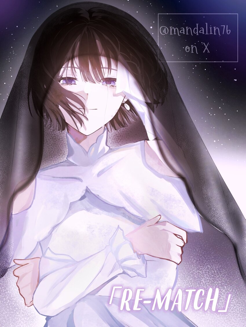 1girl alien_stage alternate_costume artist_name black_hair black_veil borrowed_design clothing_cutout commentary crying dress earrings english_commentary highres jewelry long_sleeves mandalin76 purple_eyes see-through_clothes see-through_veil short_hair shoulder_cutout solo star_(sky) sua_(alien_stage) tears tears_from_one_eye veil white_dress