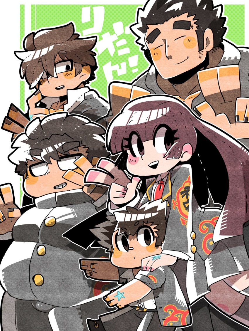 1girl 4boys bandaid bandaid_on_face bandaid_on_nose black_hair blush_stickers brown_eyes brown_hair eyelashes facial_hair fat fat_man grin hair_over_one_eye hand_on_another&#039;s_shoulder highres minamo_retasu multiple_boys necktie open_mouth pentagram pleated_skirt pointing pointing_at_self protagonist_1_(housamo) protagonist_2_(housamo) protagonist_3_(housamo) protagonist_4_(housamo) protagonist_5_(housamo) red_necktie short_hair sideburns sideburns_stubble skirt smile stubble tokyo_houkago_summoners toon_(style) v