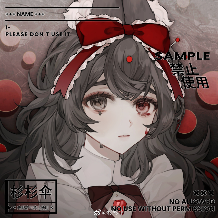 1girl animal_ear_fluff animal_ears apron bow bowtie brown_background brown_hair chest_jewel chinese_commentary cleavage_cutout clothing_cutout collared_shirt commentary_request commission crossed_bangs crying crying_with_eyes_open diamond_(gemstone) diamond_cutout dress eyelashes frilled_apron frills gem gradient_background grey_eyes hair_between_eyes hand_in_own_hair heterochromia high_collar highres kamu_(poulro) lace-trimmed_bow lace_trim lips liquid_from_eyes long_hair long_sleeves original parted_lips pink_lips rabbit_ears red_bow red_bowtie red_dress red_eyes red_gemstone sad sample_watermark shirt sidelocks solo teardrop tears thick_eyebrows too_many_watermarks upper_body watermark wavy_mouth weibo_watermark white_apron white_shirt