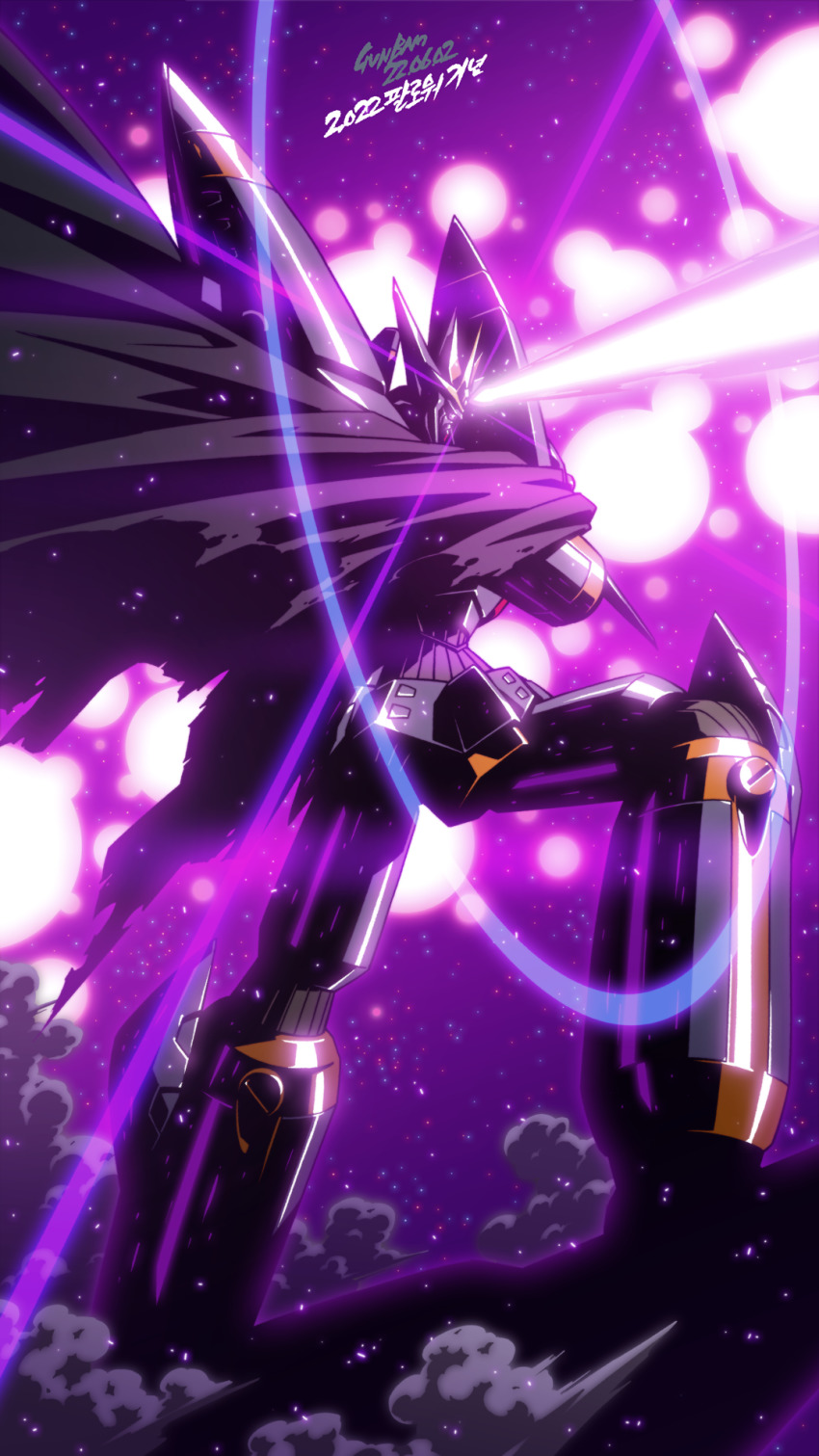 2022 babamba cloak firing from_side gunbuster highres korean_text laser looking_ahead mecha no_humans one-eyed purple_eyes robot smoke solo super_robot top_wo_nerae! top_wo_nerae!_(series)