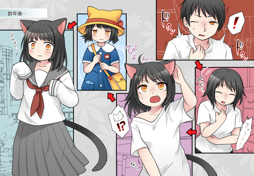 1boy 1girl age_regression aged_down animal_ears black_hair cat_ears cat_girl commission fang genderswap genderswap_(mtf) kindergarten_uniform kuratsuka_riko original school_uniform serafuku skeb_commission skirt sleeves_past_wrists solo