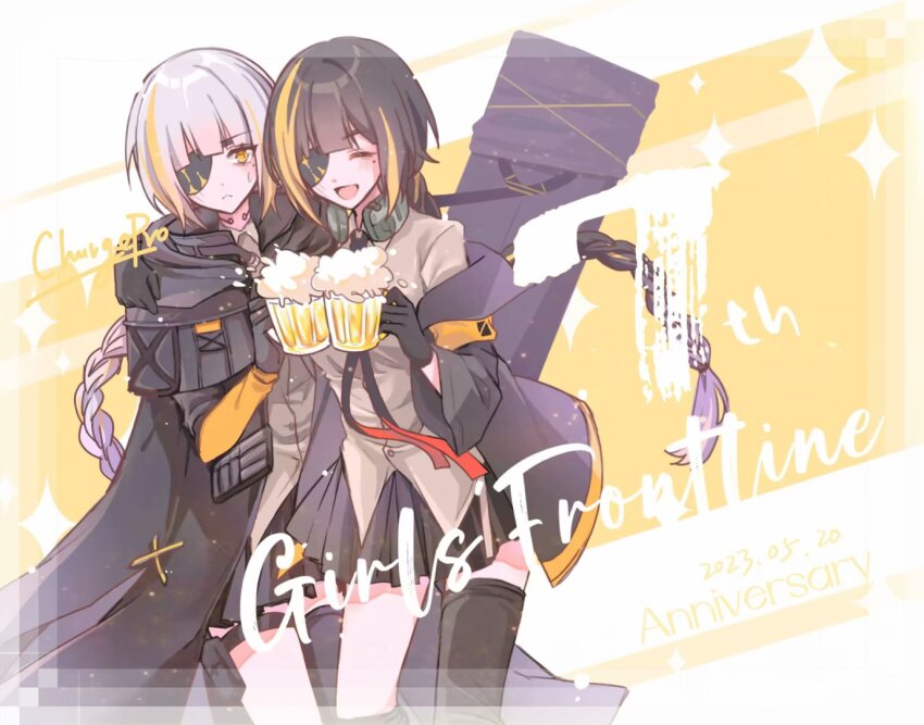 2girls :d ^_^ alcohol anniversary beer beer_mug black_hair black_jacket black_skirt blonde_hair braid closed_eyes collared_shirt commentary_request copyright_name cup dated dress_shirt dual_persona eyepatch foam girls&#039;_frontline grey_hair grey_shirt holding holding_cup jacket long_hair m16a1_(boss)_(girls&#039;_frontline) m16a1_(girls&#039;_frontline) mug multicolored_hair multiple_girls off_shoulder open_clothes open_jacket open_mouth parted_lips particle_cannon_case pleated_skirt shadow71580825 shirt signature single_braid skirt smile sparkle streaked_hair sweat very_long_hair yellow_eyes