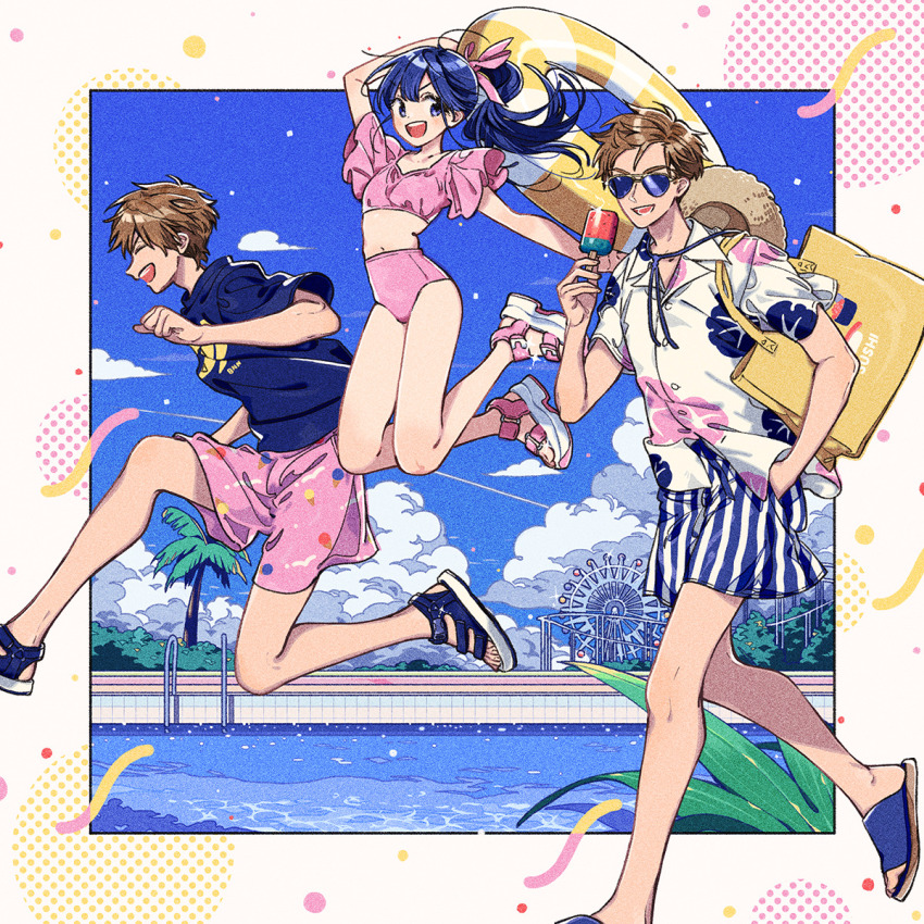 1girl 2boys aviator_sunglasses bag blue_eyes blue_hair blue_shirt blue_sky brown_hair clenched_hand closed_eyes english_text ferris_wheel floral_print food hair_ribbon hat highres holding innertube jumping keishin long_hair male_swimwear multiple_boys open_mouth original palm_tree pink_ribbon pink_shorts ponytail poolside popsicle ribbon running sandals shirt short_hair shorts siblings sky smile straw_hat striped_clothes striped_shorts sunglasses swim_ring swim_trunks swimsuit tote_bag tree walking white_shirt