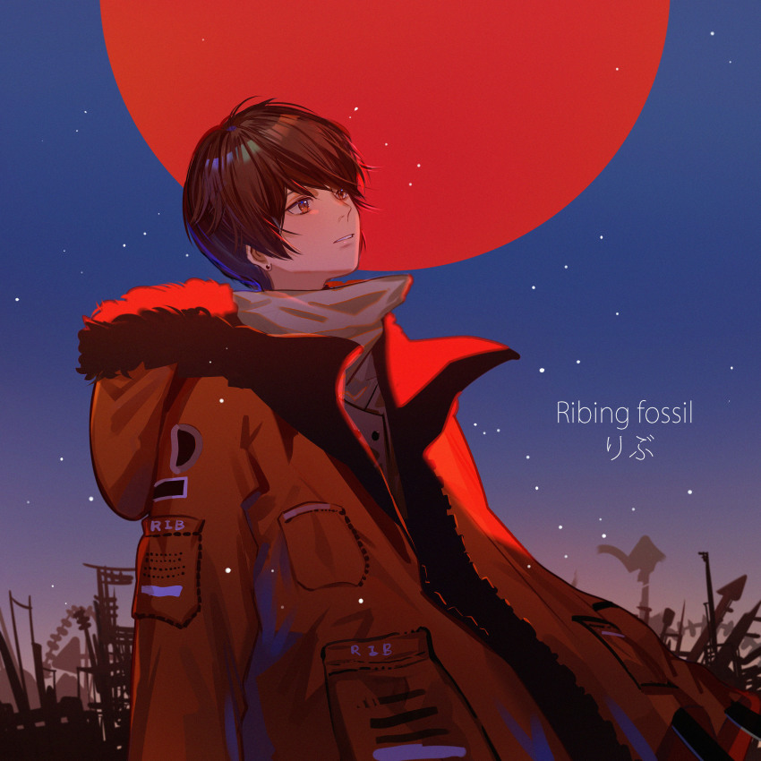 1boy absurdres brown_eyes brown_hair character_name clothes_writing earrings fur-trimmed_hood fur_trim highres hood hood_down hooded_jacket indie_utaite jacket jamjar77 jewelry long_sleeves looking_away looking_up male_focus niconico orange_jacket parted_lips pocket rib_(utaite) ruins scarf sky solo star_(sky) stud_earrings unzipped upper_body utaite