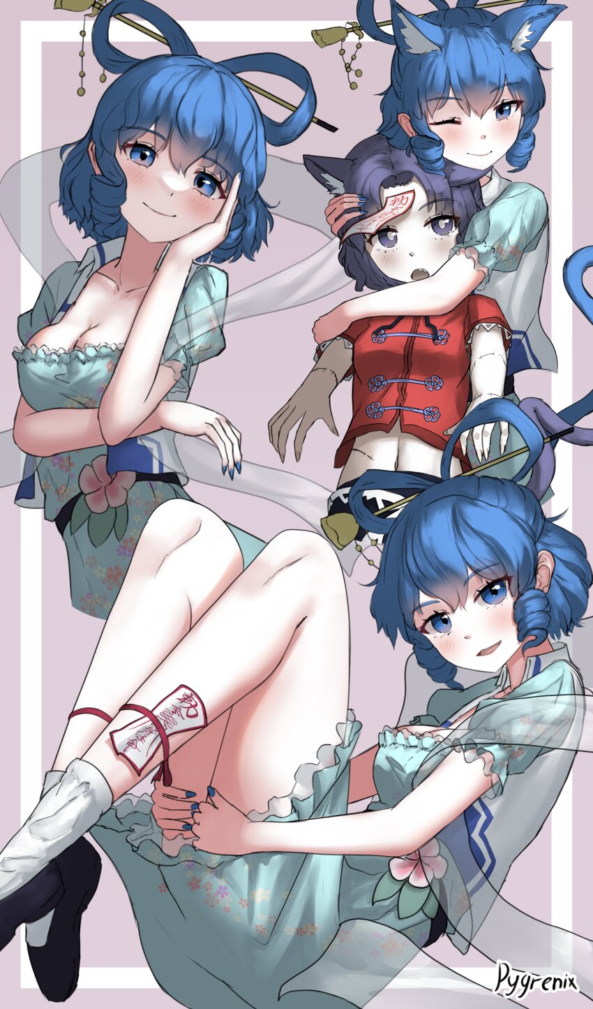 2girls absurdres animal_ears arm_under_breasts black_ribbon black_shoes black_skirt blue_dress blue_eyes blue_hair blush breasts cat_ears cat_girl cat_tail chinese_clothes cleavage closed_mouth commentary dress drill_hair drill_sidelocks full_body hair_ornament hair_rings hair_stick highres jiangshi kaku_seiga kemonomimi_mode lace-trimmed_sleeves lace_trim looking_at_viewer medium_breasts miyako_yoshika multiple_girls neck_ribbon ofuda open_clothes open_mouth open_vest outstretched_arms pale_skin parted_bangs purple_eyes purple_hair pygrenix red_shirt ribbon shirt shoes short_hair short_sleeves sidelocks skirt small_breasts smile socks tail tangzhuang touhou vest white_socks white_vest zombie_pose