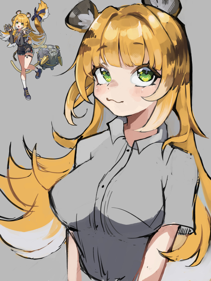 1girl absurdres animal_ear_fluff animal_ears blonde_hair breasts colored_inner_hair furry ghoulmommie green_eyes highres ju_fufu large_breasts long_hair looking_at_viewer multicolored_hair official_art_inset shirt simple_background solo tail tiger_ears tiger_girl wet white_hair zenless_zone_zero