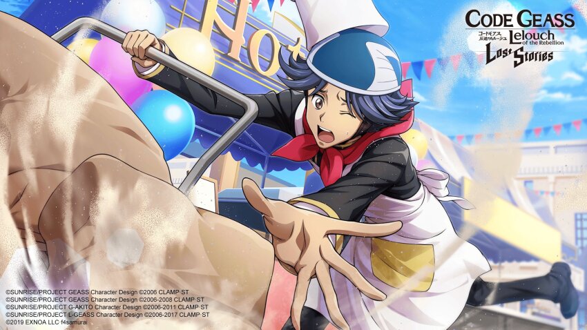 1boy apron arms_up balloon black_jacket black_pants black_shoes blue_hair blue_helmet blue_sky brown_eyes chef_hat cloud code_geass code_geass:_lost_stories commentary commentary_request day english_commentary f4samurai festival flour game_cg hair_flaps hat helmet highres jacket layered_sleeves leaning_forward leg_up lens_flare male_focus neckerchief nervous official_art one_eye_closed open_mouth outdoors outstretched_arms pants pocket reaching red_neckerchief rivalz_cardemonde sack shoes short_hair sky solo spread_fingers standing standing_on_one_leg string_of_flags sweatdrop teeth white_apron white_hat wince