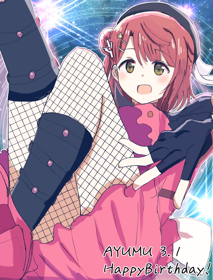 1girl :d black_bat black_boots black_capelet black_gloves black_pantyhose blunt_bangs blush boots bun_with_braided_base capelet character_name commentary_request dated feet_out_of_frame fingerless_gloves fishnet_pantyhose fishnets frilled_gloves frills gloves green_eyes hair_bun hair_ornament hairclip half_updo happy_birthday highres knee_boots looking_at_viewer love_live! love_live!_nijigasaki_high_school_idol_club love_live!_nijigasaki_high_school_idol_club_the_movie_-_finale medium_hair miniskirt open_mouth pantyhose pink_hair pink_shirt pink_skirt ranmaki125 shirt side_cape single_side_bun skirt skirt_set smile solo stellar_stream_(love_live!) swept_bangs uehara_ayumu